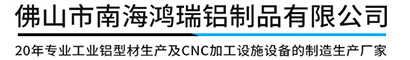南京象神重工有限公司